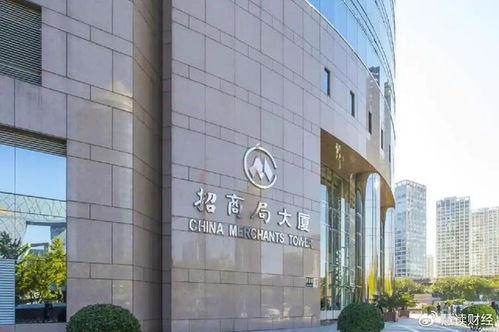 招商局集團注資1億元成立海洋技術(shù)開發(fā)投資公司，加速海洋科技創(chuàng)新布局