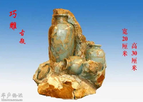2012 石雕藝術(shù)的精品時代